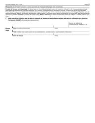 IRS Formulario 4506(SP) Solicitud De Copia De La Declaracion De Impuestos (Spanish), Page 2