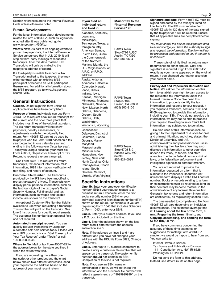IRS Form 4506T-EZ Short Form Request for Individual Tax Return Transcript, Page 2
