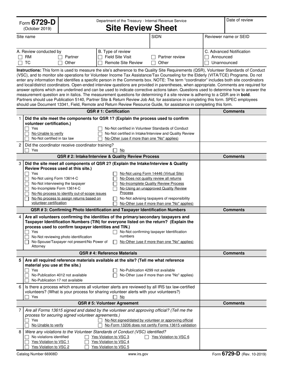 IRS Form 6729-D Site Review Sheet, Page 1