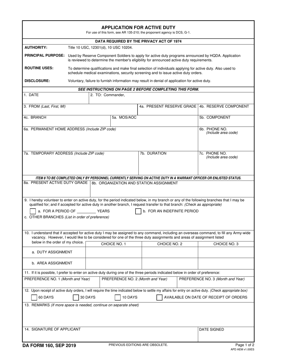 DA Form 160 Application for Active Duty, Page 1