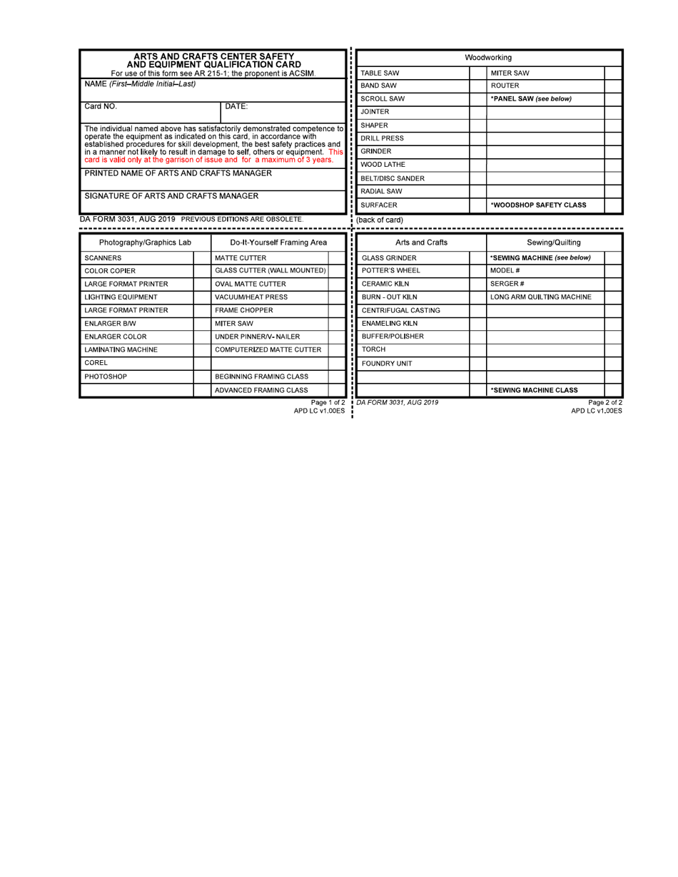 DA Form 3031 Arts and Crafts Center Safety and Equipment Qualification Card, Page 1