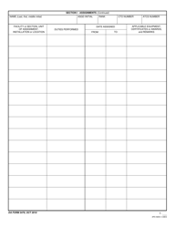 DA Form 3479 Training and Proficiency Record - Air Traffic Controller, Page 2