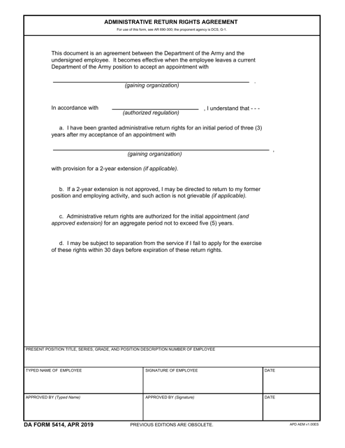 DA Form 5414 Administrative Return Rights Agreement