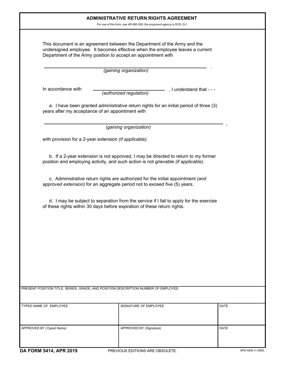 DA Form 5414 Administrative Return Rights Agreement, Page 1