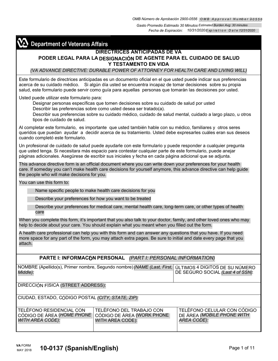 VA Form 10-0137 Directrices Anticipadas De VA Poder Legal Para La Designacion De Agente Para El Cuidado De Salud Y Testamento En Vida (English / Spanish), Page 1