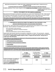 VA Form 10-0137 Directrices Anticipadas De VA Poder Legal Para La Designacion De Agente Para El Cuidado De Salud Y Testamento En Vida (English/Spanish), Page 5