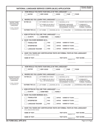 DD Form 2932 National Language Service Corps (Nlsc) Application, Page 4