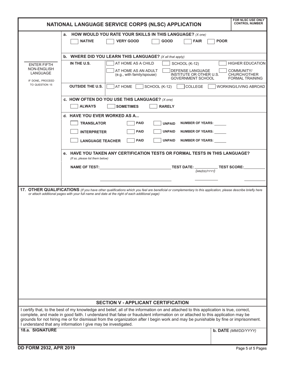DD Form 2932 National Language Service Corps (Nlsc) Application, Page 5