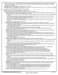 DD Form 2948 Special Compensation for Assistance With Activities of Daily Living (SCAADL) Eligibility, Page 7