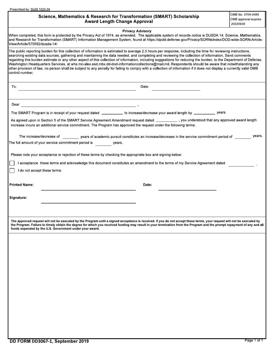 DD Form 3067-1 Smart Scholarship Award Length Change Approval, Page 1