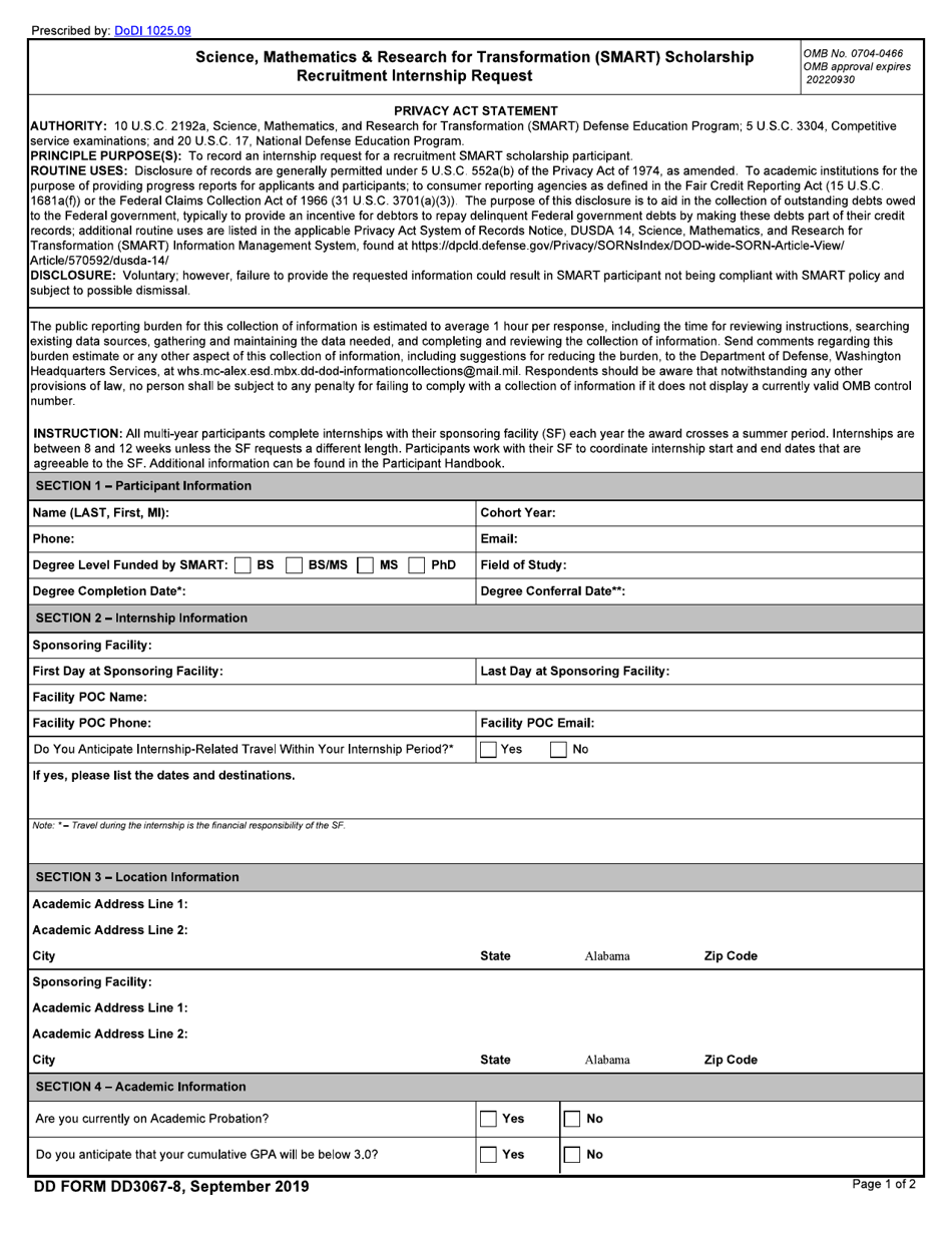 DD Form 3067-8 Smart Scholarship Recruitment Internship Request, Page 1
