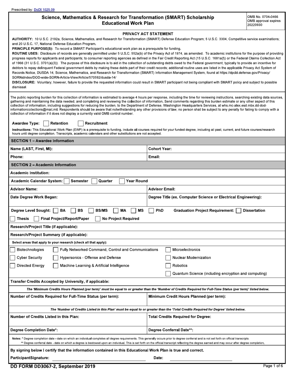 DD Form 3067-2 Smart Scholarship Educational Work Plan, Page 1