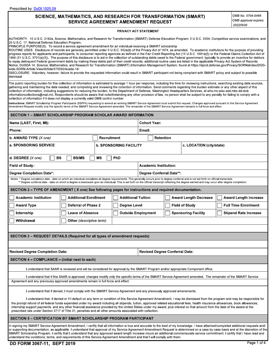 DD Form 3067-11 Smart Scholarship Service Agreement Amendment Request, Page 1