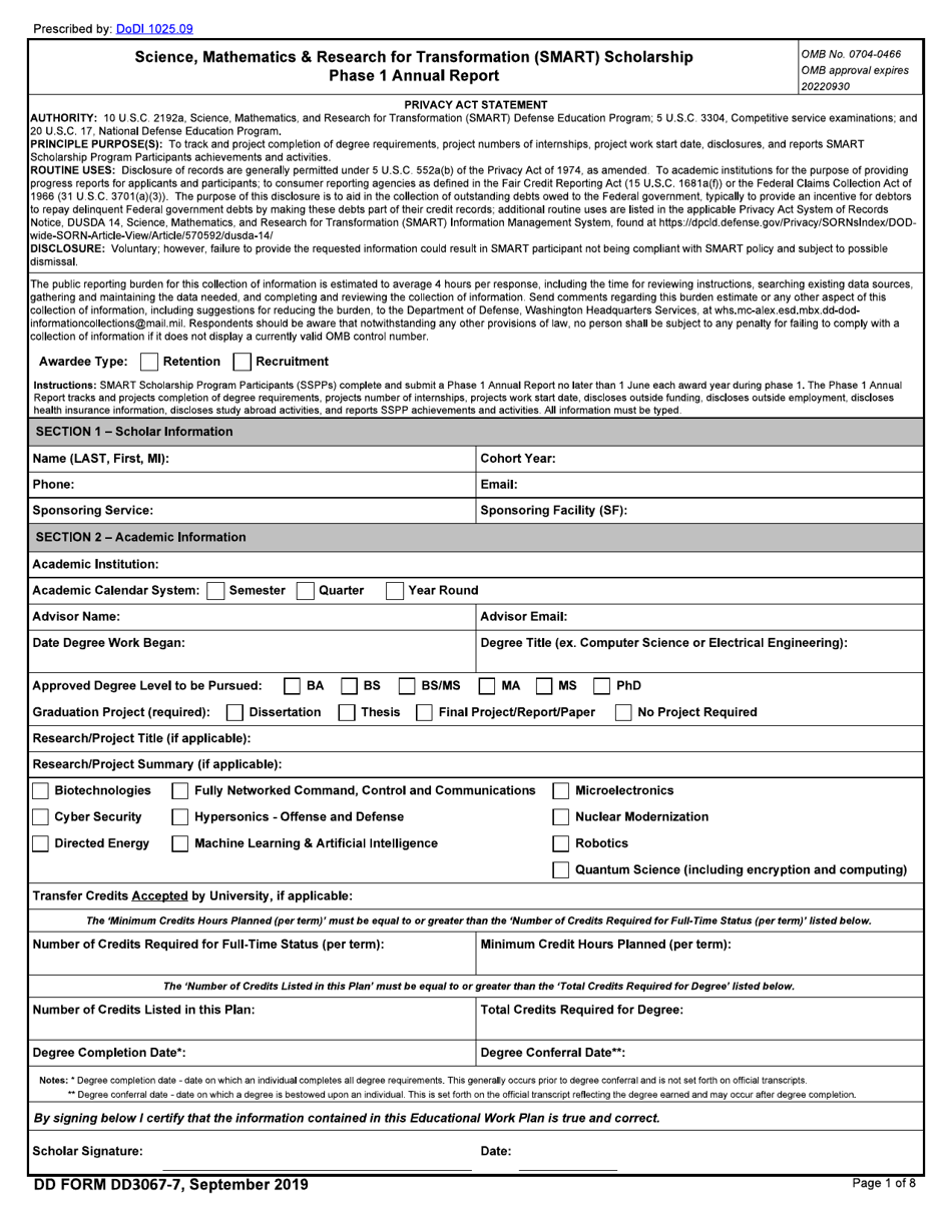 DD Form 3067-7 Smart Scholarship Phase 1 Annual Report, Page 1