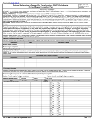 DD Form 3067-15 Smart Scholarship Revised Degree Completion Plan