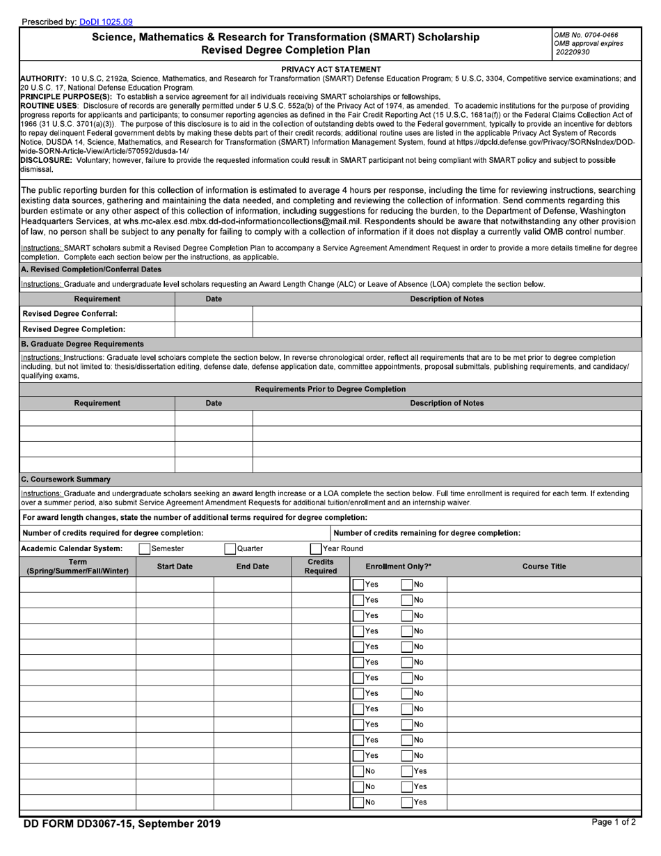 DD Form 3067-15 Smart Scholarship Revised Degree Completion Plan, Page 1