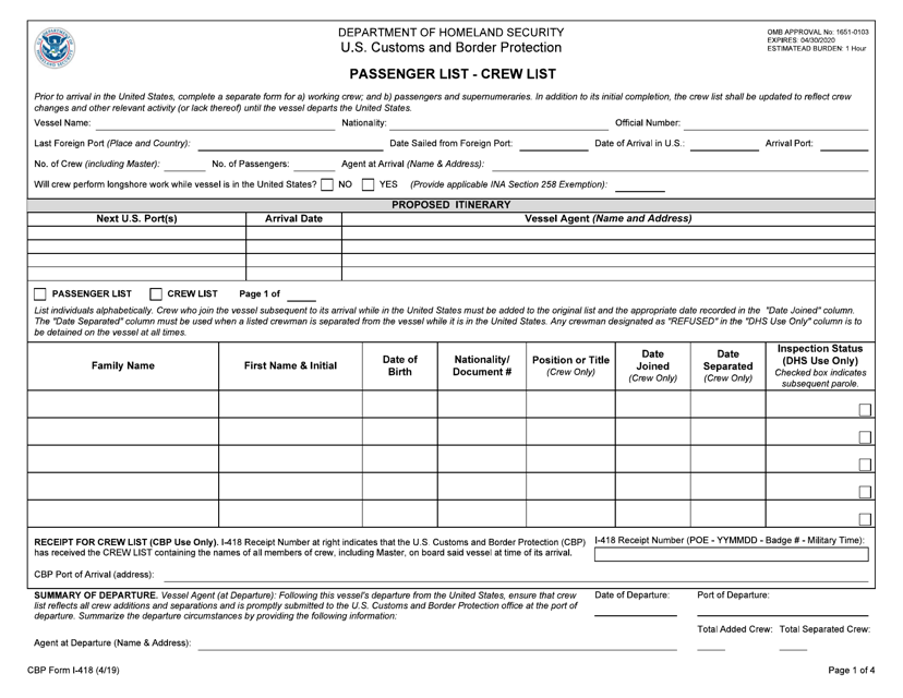 CBP Form I-418  Printable Pdf