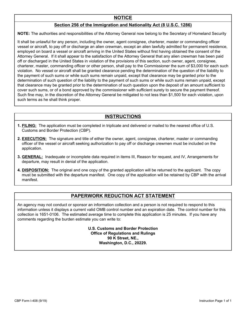 CBP Form I-408 Application to Pay off or Discharge Alien Crewman, Page 4