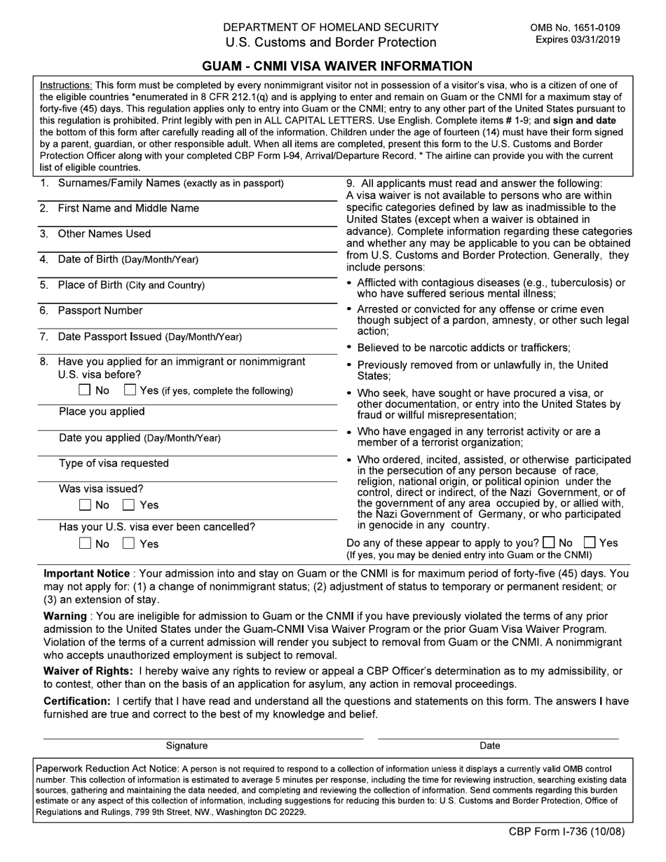 CBP Form I-736 Guam CNMI Visa Waiver Information, Page 1