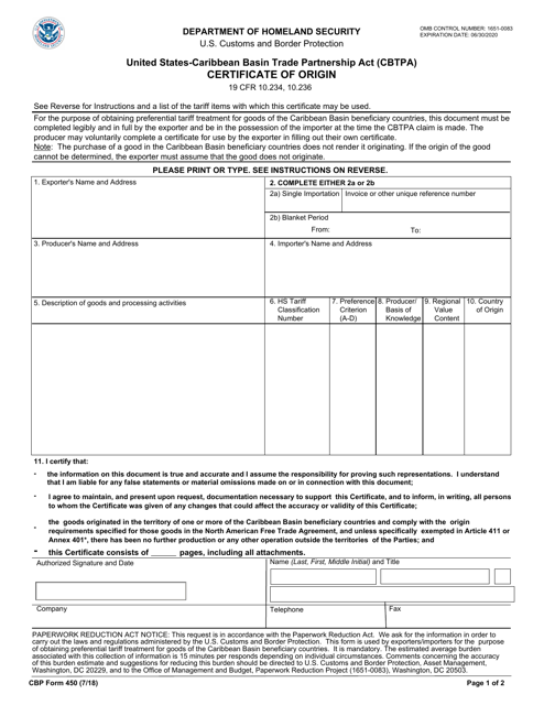 CBP Form 450  Printable Pdf