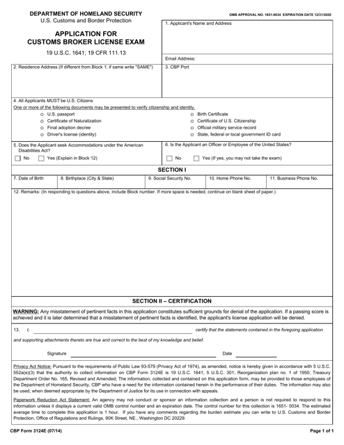 CBP Form 3124E  Printable Pdf