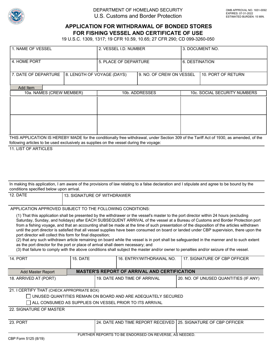 CBP Form 5125 Application for Withdrawal of Bonded Stores for Fishing Vessel and Certificate of Use, Page 1