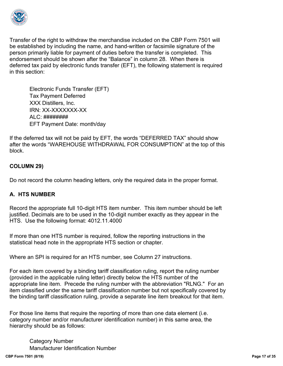 CBP Form 7501 Entry Summary, Page 17