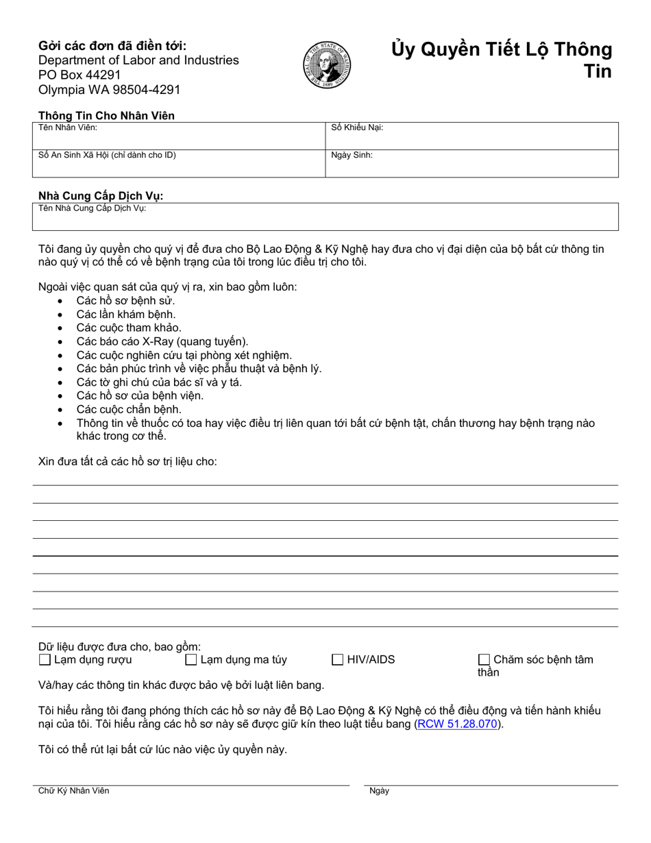 Form F262-005-319 Authorization to Release Information - Washington (Vietnamese), Page 1