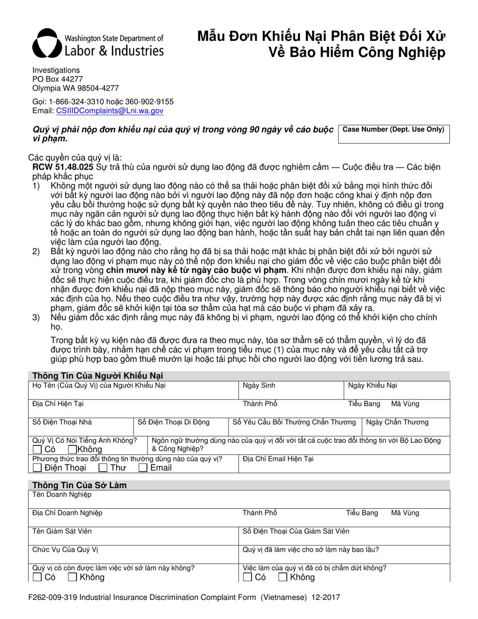 Form F262-009-319 Industrial Insurance Discrimination Complaint Form - Washington (Vietnamese), Page 1