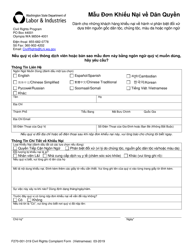 Form F270-001-319 Civil Rights Complaint Form - Washington (Vietnamese), Page 2