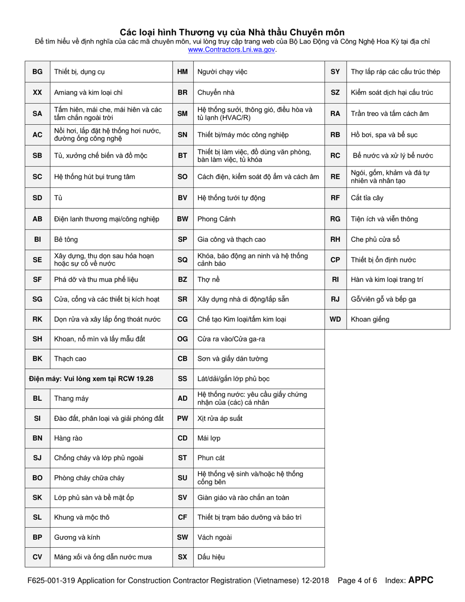 Form F625-001-319 Application for Construction Contractor Registration - Washington (Vietnamese), Page 4