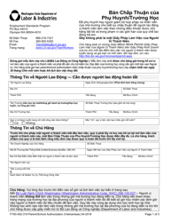 Document preview: Form F700-002-319 Parent/School Authorization - Washington (Vietnamese)
