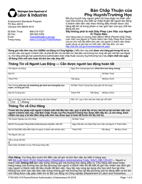 Form F700-002-319 Parent/School Authorization - Washington (Vietnamese)