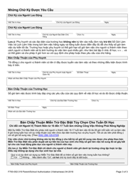 Form F700-002-319 Parent/School Authorization - Washington (Vietnamese), Page 3