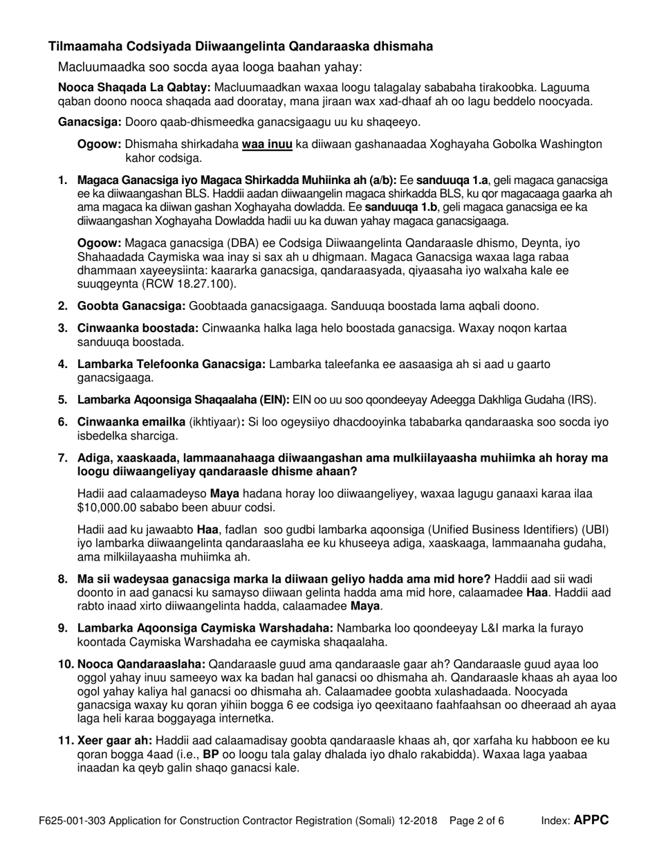 Form F625-001-303 Application for Construction Contractor Registration - Washington (Somali), Page 2