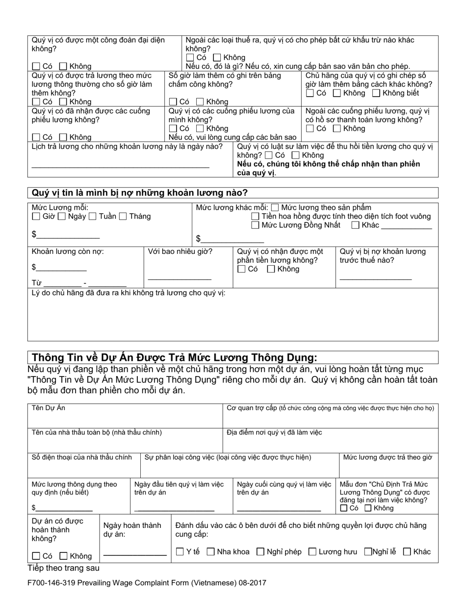 Form F700-146-319 Prevailing Wage Worker Complaint - Washington (Vietnamese), Page 5