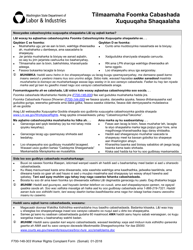 Form F700-148-303 Worker Rights Complaint Form - Washington (Somali)