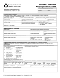 Form F700-148-303 Worker Rights Complaint Form - Washington (Somali), Page 3