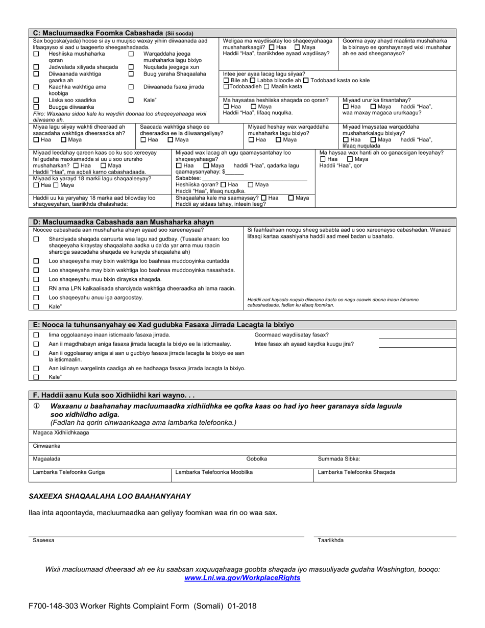 Form F700-148-303 Download Printable PDF or Fill Online Worker Rights ...