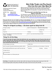Form 700-168-319 Parent Authorization for Summer Work - Washington (Vietnamese)