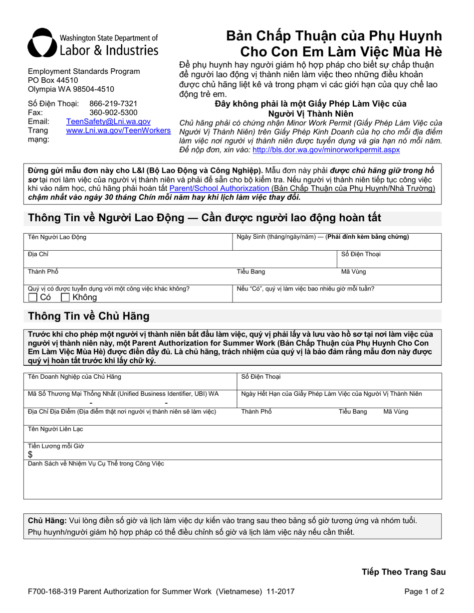 Form 700-168-319 Parent Authorization for Summer Work - Washington (Vietnamese), Page 1
