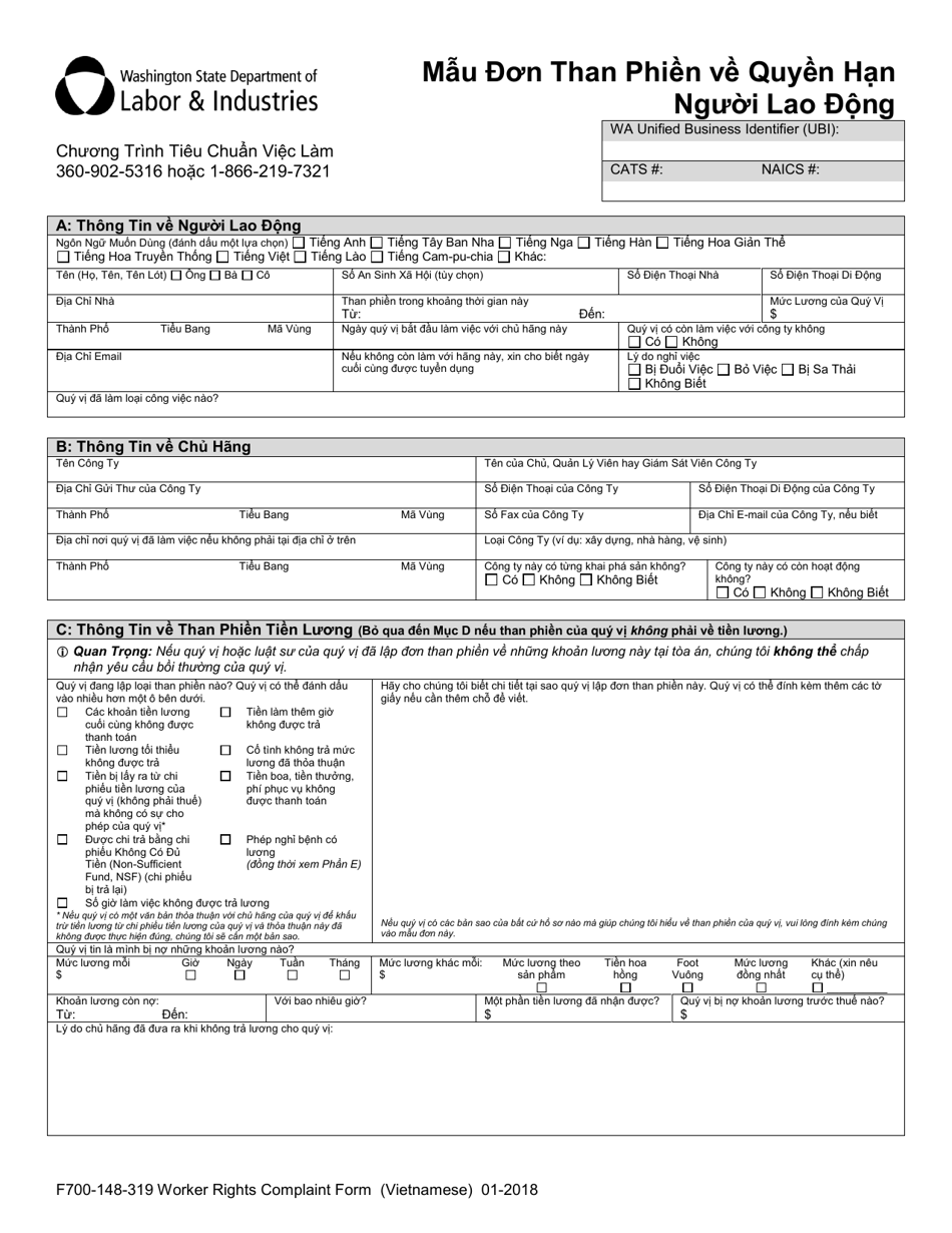 Form F700-148-319 Worker Rights Complaint Form - Washington (Vietnamese), Page 3