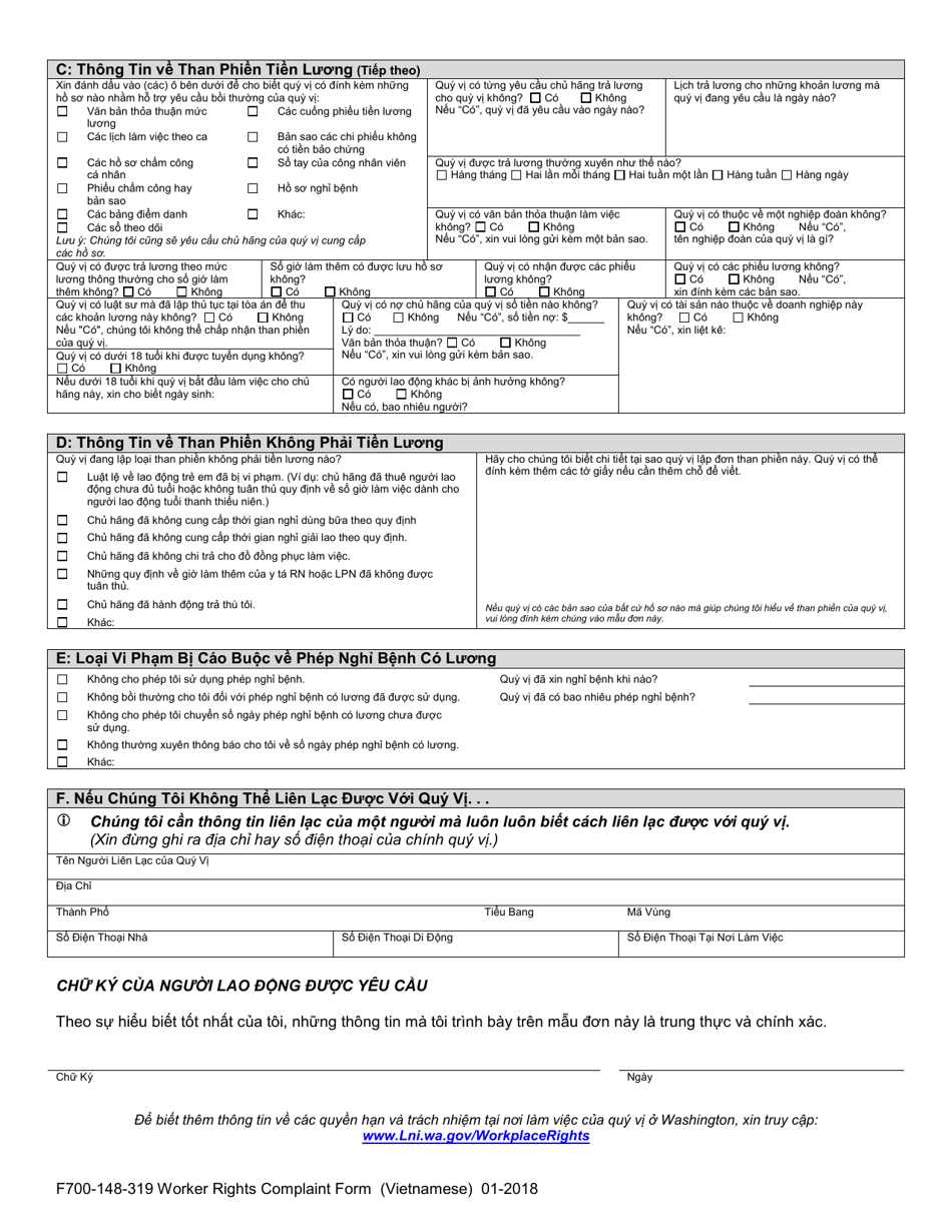 Form F700-148-319 Worker Rights Complaint Form - Washington (Vietnamese), Page 4
