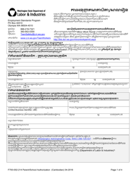 Document preview: Form F700-002-214 Parent/School Authorization - Washington (Cambodian)