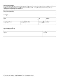 Form F700-146-214 Prevailing Wage Worker Complaint - Washington (Cambodian), Page 6