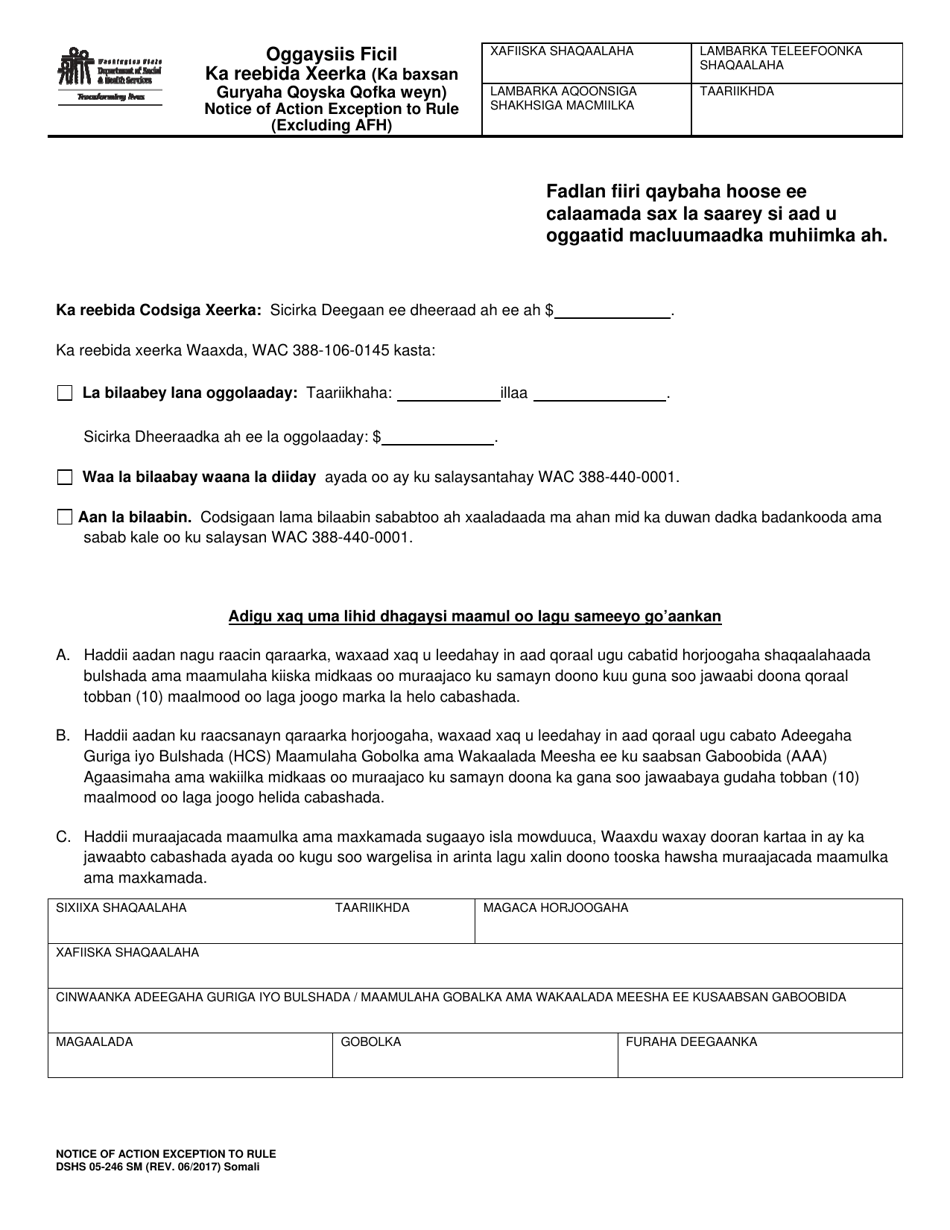 DSHS Form 05-246 Notice of Action Exception to Rule (Excluding Afh) - Washington (Somali), Page 1