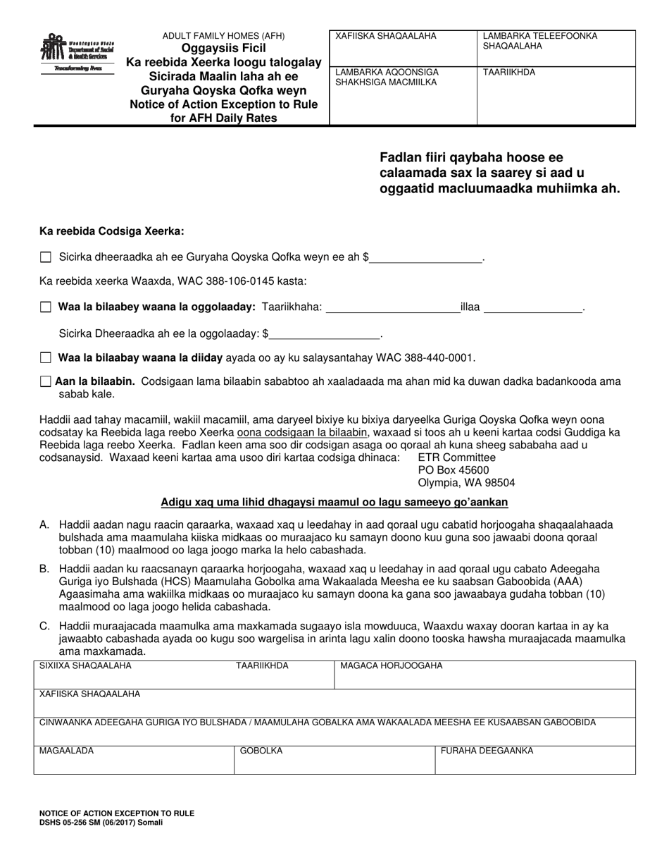 DSHS Form 05-256 Notice of Action Exception to Rule for Afh Daily Rates - Washington (Somali), Page 1
