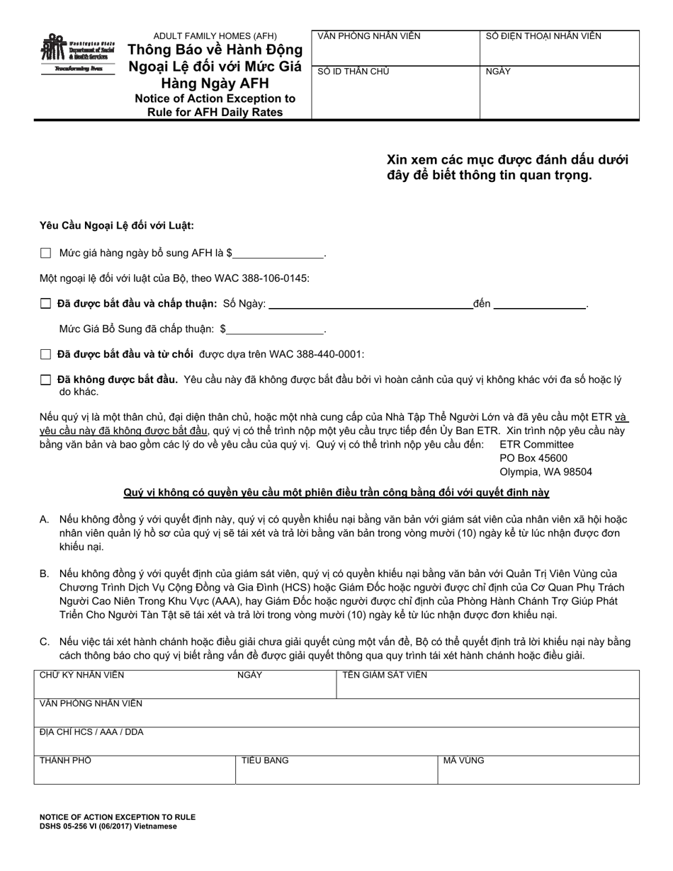DSHS Form 05-256 Notice of Action Exception to Rule for Afh Daily Rates - Washington (Vietnamese), Page 1