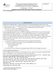 Document preview: DSHS Form 07-097 Individual Provider Planned Action Notice Training / Certification - Washington (Cambodian)