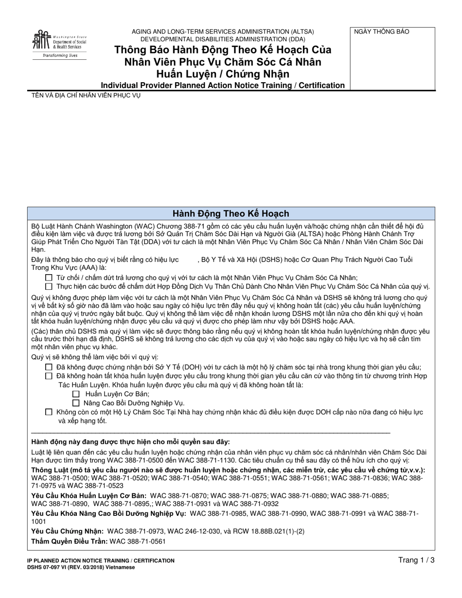 DSHS Form 07-097 Individual Provider Planned Action Notice Training / Certification - Washington (Vietnamese), Page 1